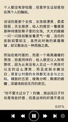 AG视讯澳门官网